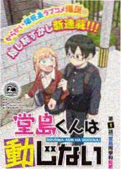 单身即地狱韩国综艺完整版